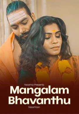 Mangalam Bhavanthu